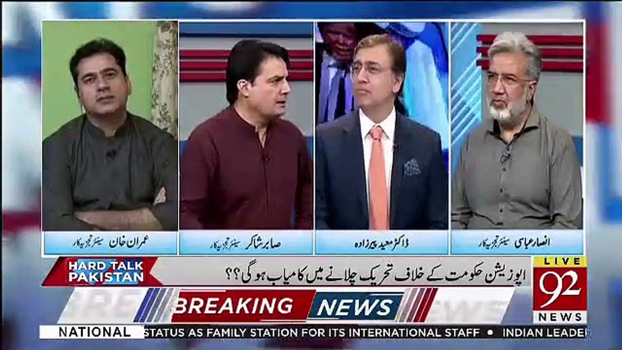 Karachi Mein Sirf Aik Banday Nay Approach Kia Hai Uskay Pass 9 Mann Sona Hai-Sabir Shakir