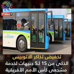 اعرف كل حاجة.. أهم 10 أخبار على مدار اليوم الجمعة