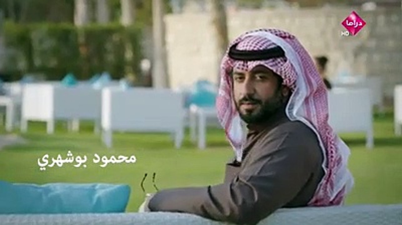 مسلسلات  قلبي معي الحلقة 30