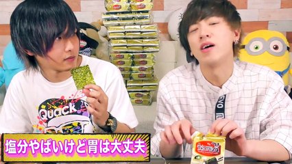 【超過酷】韓国のりなら24時間、無限に食える説【ASMR音フェチあり】eatingsound