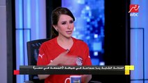 رنا سماحة: 