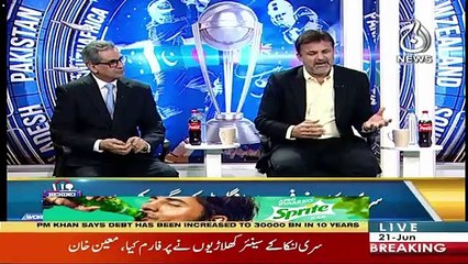 Behind The Wicket With Moin Khan – 21st June 2019
