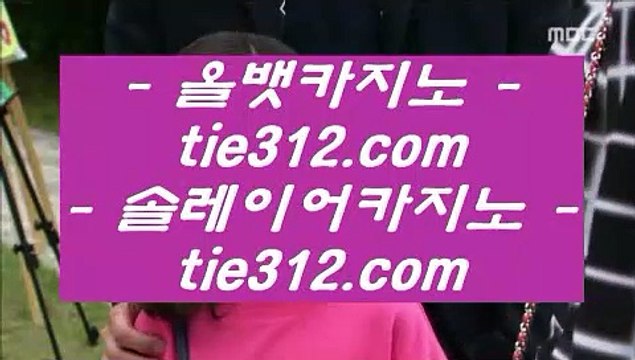 진짜카지노 캐슬 피크 호텔 jasjinju.blogspot.com 캐슬 피크 호텔 진짜카지노