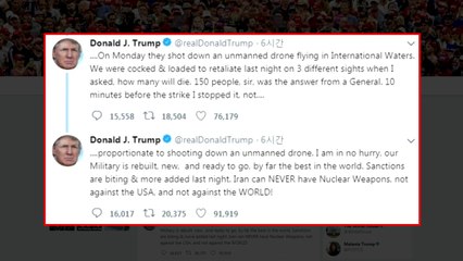 트럼프, '대이란 보복 공격 10분전 취소' 확인..."이란측 인명피해 우려" / YTN