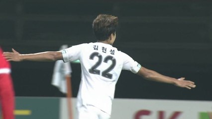 '김현성 결승골' 성남, 9경기 만에 승리 / YTN