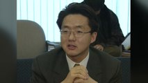 '320억 횡령' 정태수 아들, 21년 만에 두바이서 검거 / YTN