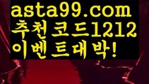 【온라인바카라】【❎첫충,매충10%❎】⊇카지노1위【asta777.com 추천인1212】카지노1위✅카지노사이트✅ 바카라사이트∬온라인카지노사이트♂온라인바카라사이트✅실시간카지노사이트♂실시간바카라사이트ᖻ 라이브카지노ᖻ 라이브바카라ᖻ ⊇【온라인바카라】【❎첫충,매충10%❎】