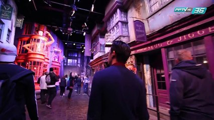 England ตอน 4 - The First Ultimate เที่ยวสุดโลก EP.22 (4/5)