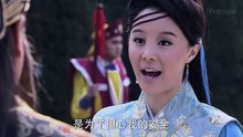【何家勁-HD】包青天之开封奇案 28 高清 HD 2019