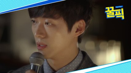 '나 혼자 산다' 남궁민, 여심 감동시킨 노래로 연기하는 배우