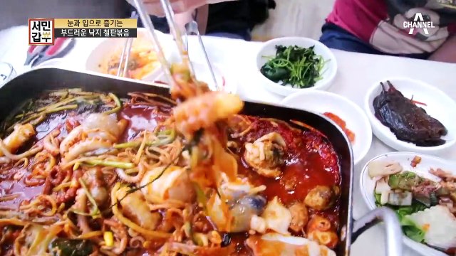 [선공개] 연매출 10억! 눈과 입으로 즐기는 산낙지 철판볶음