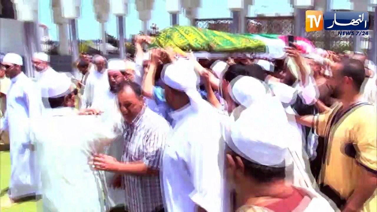 العاصمة: الدكتور محمد بن بريكة يوارى الثرى إلى مثواه الأخير