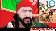Afghan bhaijaan - Massage To Pakistani YouTubers - KING ABHINANDAN KO SALAM