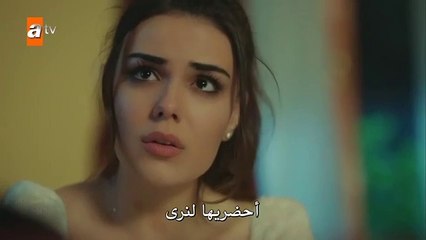 مسلسل لا أحد يعلم الحلقة 3 المقطع الأول