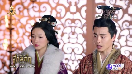 Ep.5 ตำนานลับสามก๊ก (Secrets of Three Kingdoms)