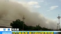 Espectacular tormenta de arena en noroeste de China