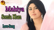 mahiya ve mahiya somia khan mp3