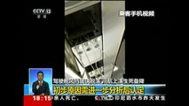 Aterriza de emergencia Airbus de Sichuan Airlines por desprendimiento de parabrisas en vuelo