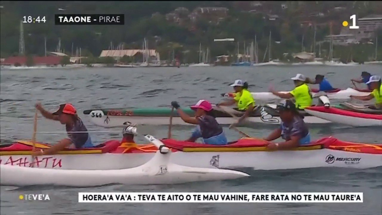 TH : Heiva mata’ena :  les juniors et les dames ouvrent le bal