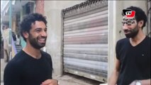 Salah, el jugador del Liverpool, tiene un doble en Egipto