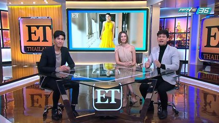 ร่วมโหวต “โป๊ป” กับรางวัล "คนบันเทิงขวัญใจมหาชน" ET THAILAND AWARDS - ET Thailand