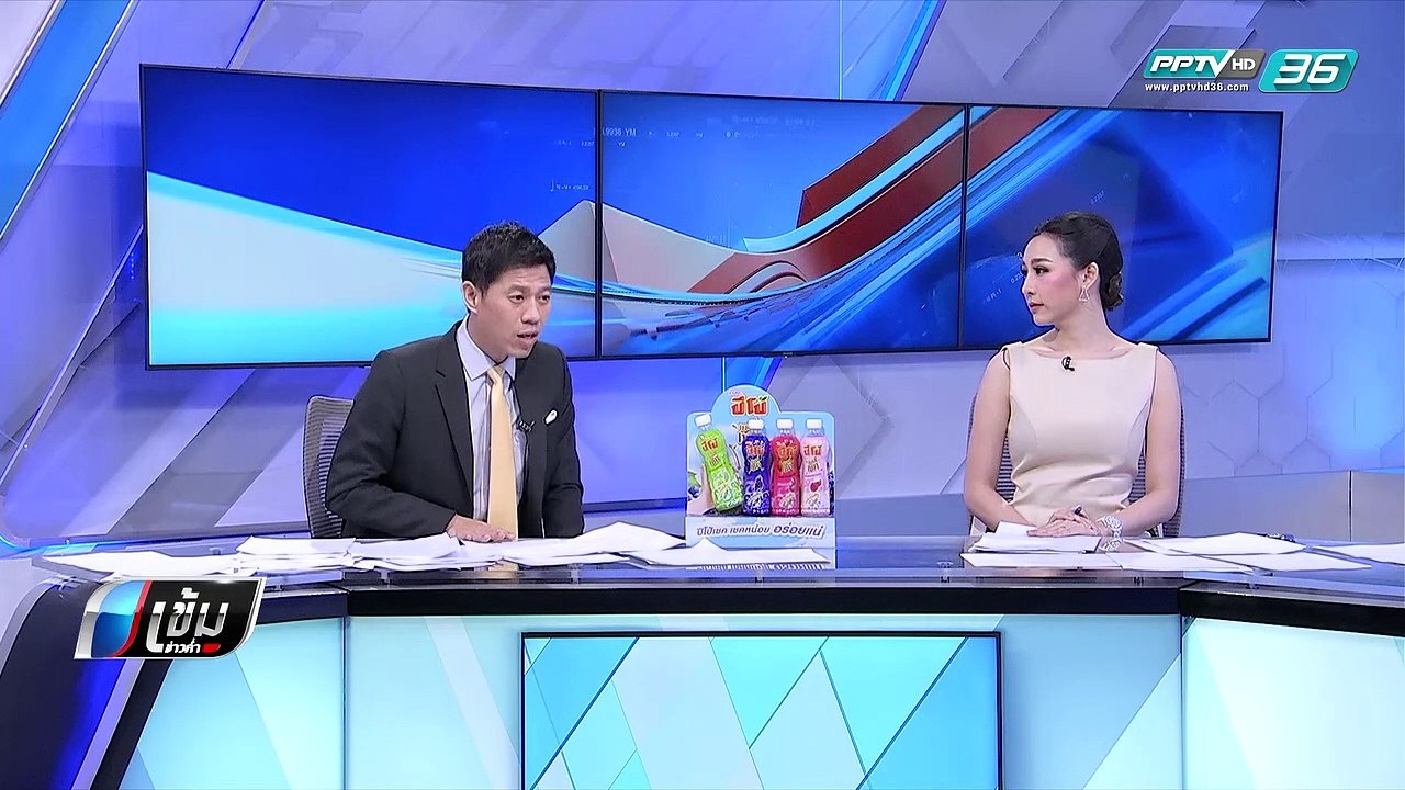 รุ่นพี่รับน้องเกินเหตุ ขอโทษครอบครัว-ตร.ปรับคนล...