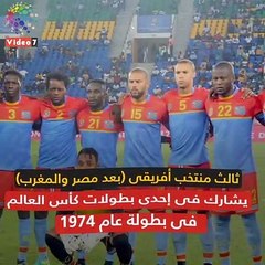 شاهد فى دقيقة..كان 2019.. الكونغو الديمقراطية "الفهود" تاريخ وبطولات