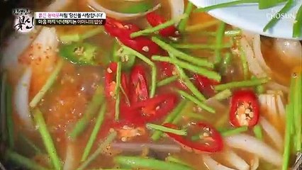 갑자기 시작된 아내 자랑♥ “요리 솜씨가 참 좋아요”