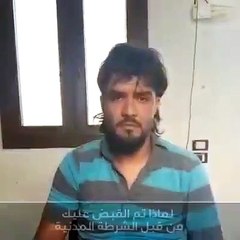 اعترافات خطيرة لعنصر من "قسد" بعد اعتقاله من قبل شرطة جرابلس