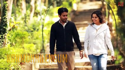 BTech - Ore Nila Ore Veyil Lyric Video | Asif Ali, Aparna Balamurali | Mridul Nair | Maqtro Pictures
