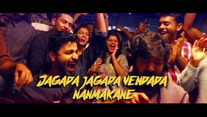 BTech - Peda Glass Lyric Video | Asif Ali, Aparna Balamurali | Mridul Nair | Maqtro Pictures