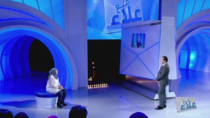 Maa Ala S01 Episode 28 21-06-2019 Partie 01