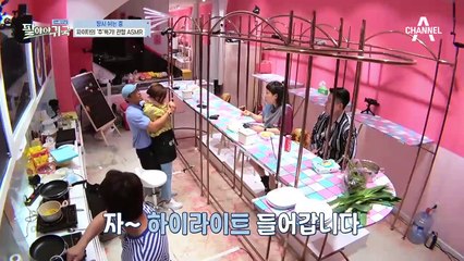 파이터 추선수의 특기는 ♨관절 ASMR♨?! 듣기만 해도 시원(?)한 꺽기의 대향연!