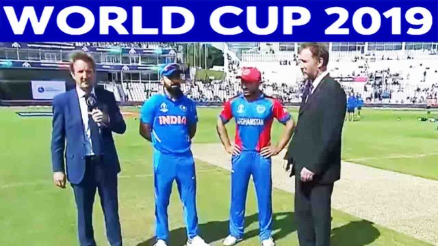 World Cup 2019 IND VS AFN : Virat Kohli opts to Bat after winning Toss | वनइंडिया हिंदी