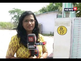 VIDEO: नकुलनाथ को भोपाल में पिता कमलनाथ ने आवंटित किया शानदार बंगला