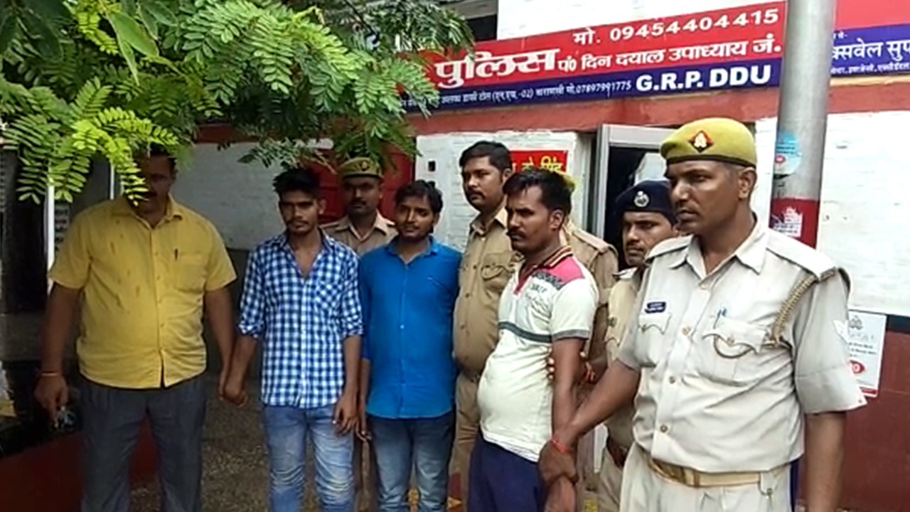 ट्रेन के एसी कोच में चोरी करने वाले गैंग का पर्दाफाश, प्लेटफॉर्म पर पकड़ा और मिला लाखों का सामान