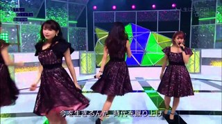 ℃-ute『人生はSTEP!』