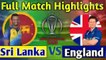 England vs Sri Lanka, ICC World Cup 2019 Match at Leeds Highlights