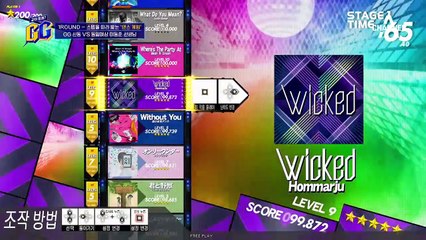 댄스란 것이 폭.발했다?! 신들린 선생님의 춤 사위에 신동 멘.붕?!(ㅋㅋ)