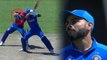 ICC World Cup 2019 : 4 ವಿಕೆಟ್ ಕಳೆದುಕೊಂಡ ಟೀಂ ಇಂಡಿಯಾ, ಕೊಹ್ಲಿ ಕೂಡಾ ಔಟ್..! | Oneindia Kannada