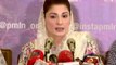 Maryam Nawaz big announcement against Shahbaz Sharif