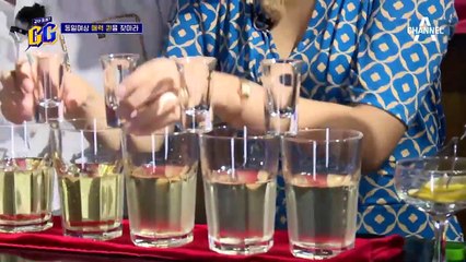 *세상화려* 관광 경영학과의 꽃, 동일 여상 칵테일 동아리의 SHOW TIME!