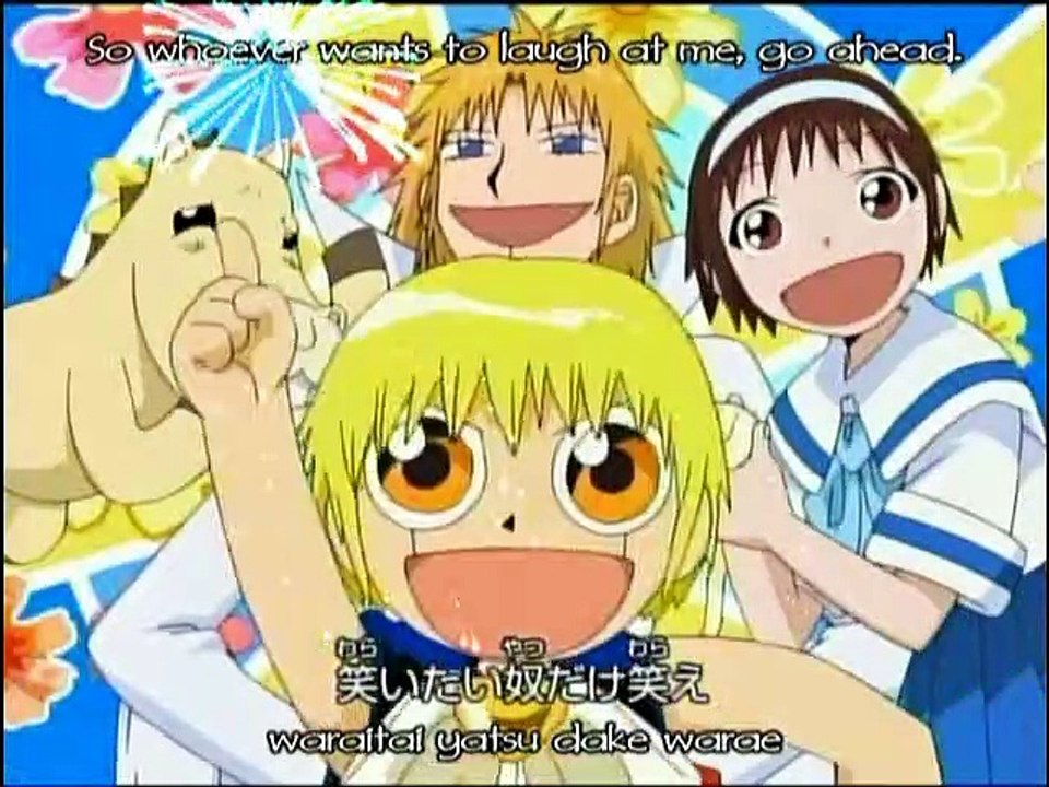 ZatchBell-EP-15-Uma Nova Promessa