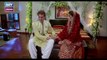 Koi Chand Rakh Episode 10 - Ary Zindagi Drama