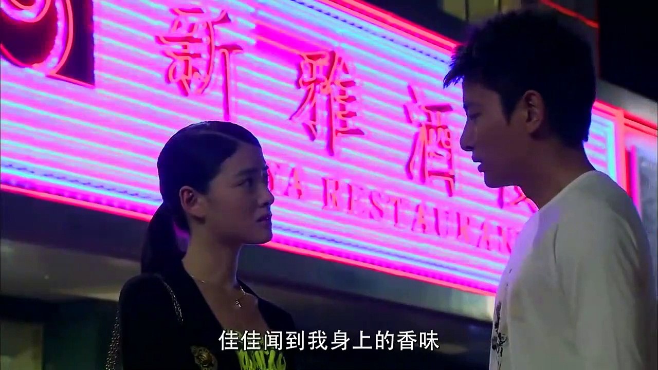 亲家大战 第25集 | 中国情感电视剧