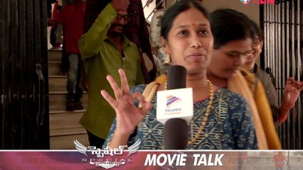 Special Movie Public Response