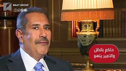 هكذا ارتفعت السعودية وسقط حكام قطر في مواجهة الإرهاب.. تعرف على التفاصيل