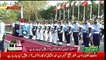 Guard Of Honor For Ameer Qatar At Prime Minister House