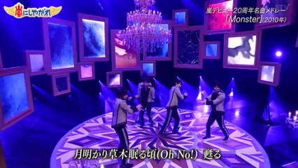 20190622しやがれメドレー