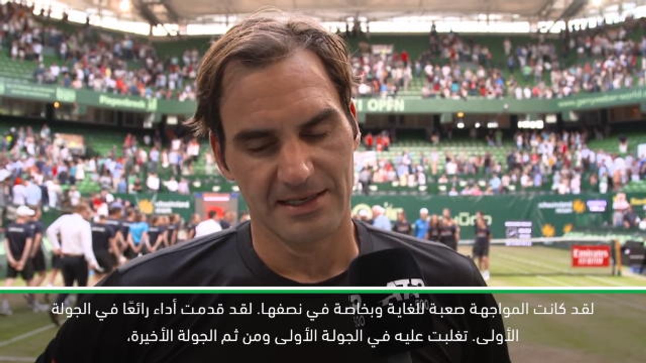 تنس: بطولة هالة المفتوحة للتنس: الفوز على باوتيستا كان صعبًا للغاية – فيدرير